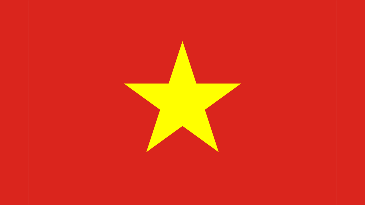 越南